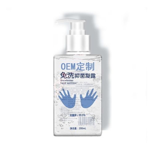 Custom Alcohol Free Disposable Oem Disinfection Gel Hand Sanitizer  Age Group: Women