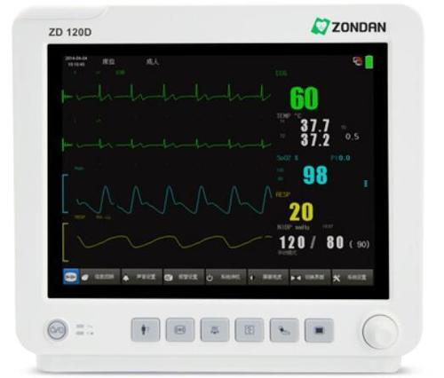 Medical Bedside Patient Monitor Application: Clinic