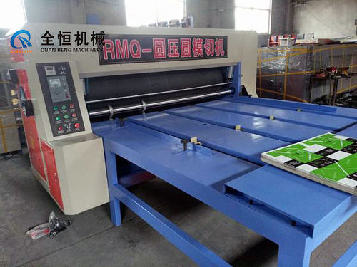 Qhrd Chain Feeder Rotary Die Cutter Machine