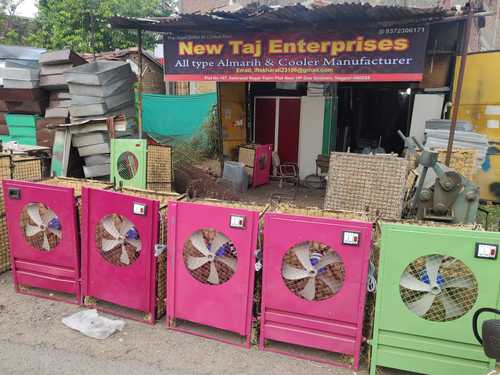 Floor Standing Metal Desert Air Cooler