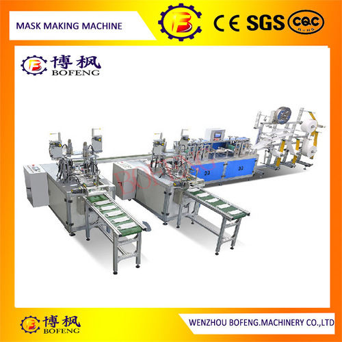 Automatic Surgical Face Mask Making Machine Dimension(L*W*H): 5300X3700X1800 Millimeter (Mm)