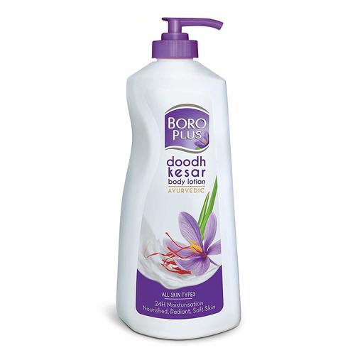 Boroplus Moisturising Lotion