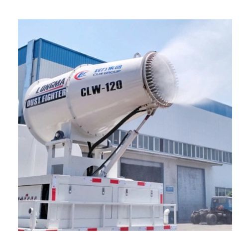 Fog Control Mist Cannon