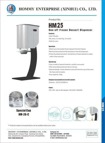 One-Off Frozen Dessert Dispenser And Maker Hm25 One Shot Ice Cream Machine