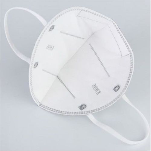 KN95 Surgical Face Mask