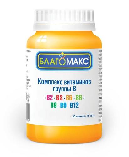 Blagomax Vitamin B Complex Capsules Shelf Life: 2 Years