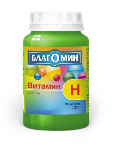 Blagomin Vitamin H (Biotin) Capsule (0.25 G No.90) Shelf Life: 2 Years