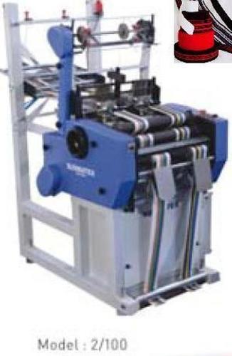 Blue And Grey Curtain Making Needle Loom Machine