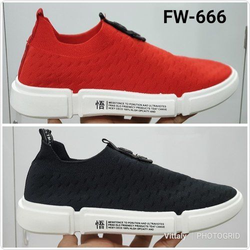 Mens Fancy Sports Shoes