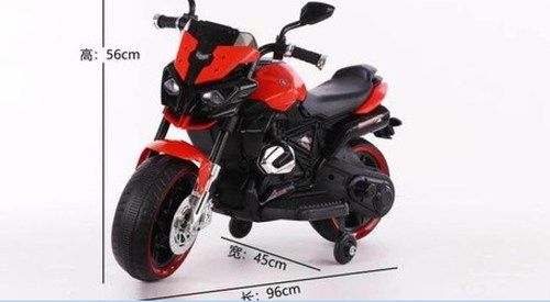 Plastic Red Black Color Kids Bike