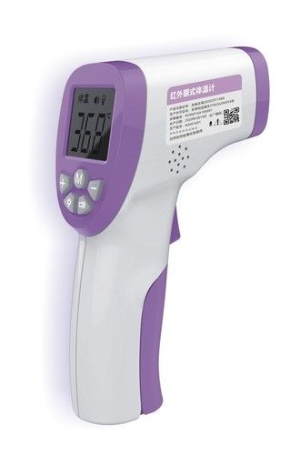 Handheld Normal Infrared Thermometer