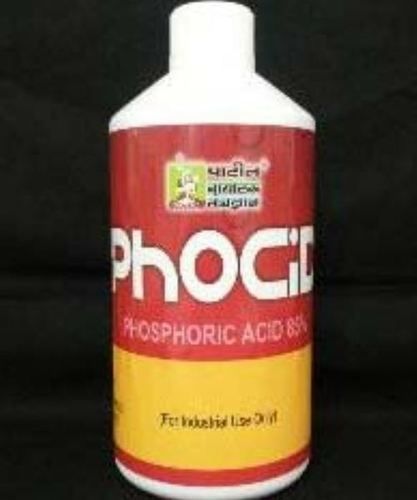 Phocid Phosphoric Acid Plant Micronutrients Application: Agriculture