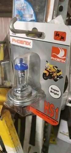 Four Wheeler Halogen Lamp