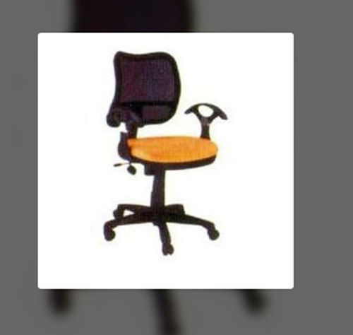 Adjustable Height Office Executive Chair