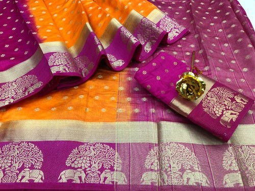 Pink & Yellow 5.5M Wedding Wear Kanjivaram Silk Saree (Separate Blouse Piece)