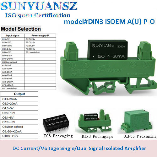 Green 0-5V/0-10V/4-20Ma/0-20Ma Analog Signal Isolator Converter