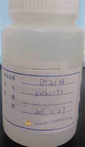 Dry Strength Agent For Paper Coating Grade: Industrial