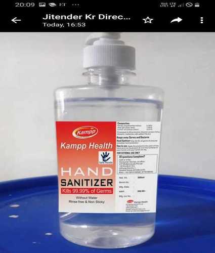 Anti Bacteria Hand Sanitizer Gel