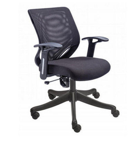 Black Fine Finish Mesh Office Chair