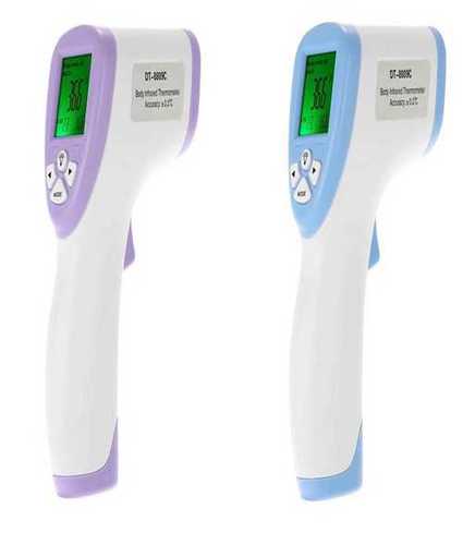 Digital IR Infrared Thermometer