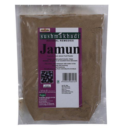 Jamun Fruit Herbal Powder - 200gm