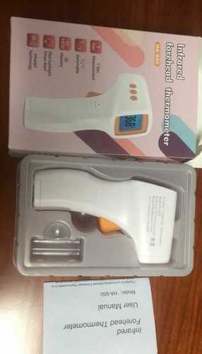 Digital Infrared Forehead Thermometer