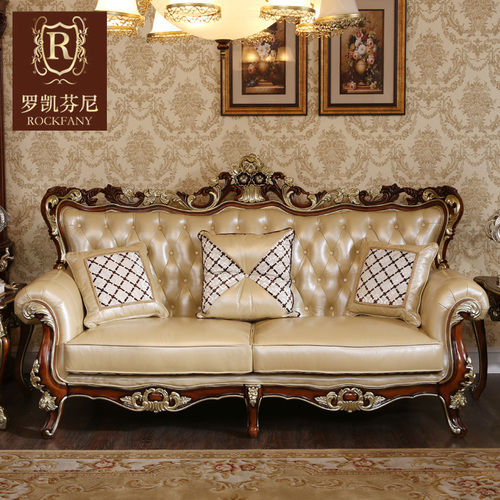 Highly Durable Sofa Set 2 Seater