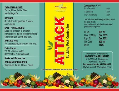 Microbial Derivative Sucking Pest Purity(%): 98% 99% 100%