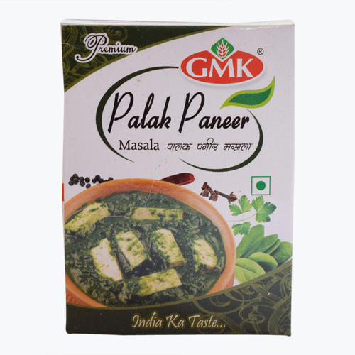 Tasty Palak Paneer Masala