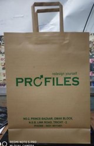 Customized Kraft Paper Bag