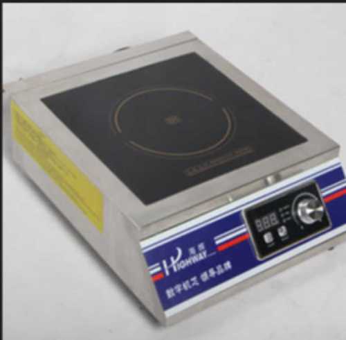 Portable Commercial Induction Cooktop