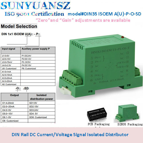 Distribution Power Input Zero Gain Isolation Amplifier Transformers
