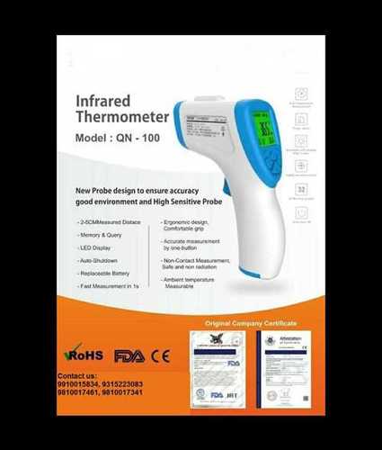 Infrared Thermometer