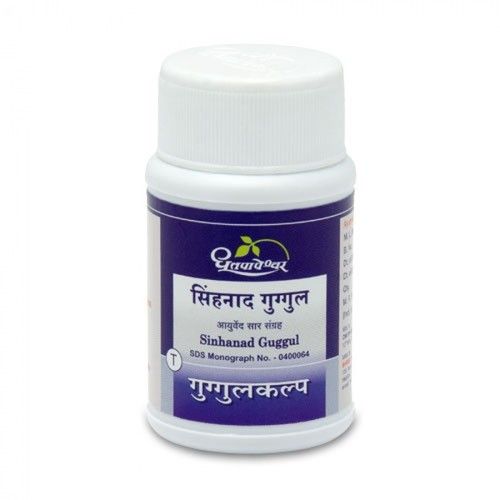  Organic Guggul Promotes Health Care