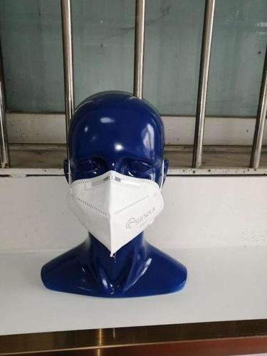 White Kn95 Disposable Face Mask