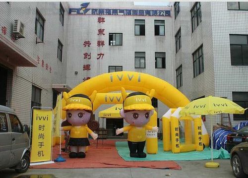 Shock Proof Brand Promotional Advertising Inflatable