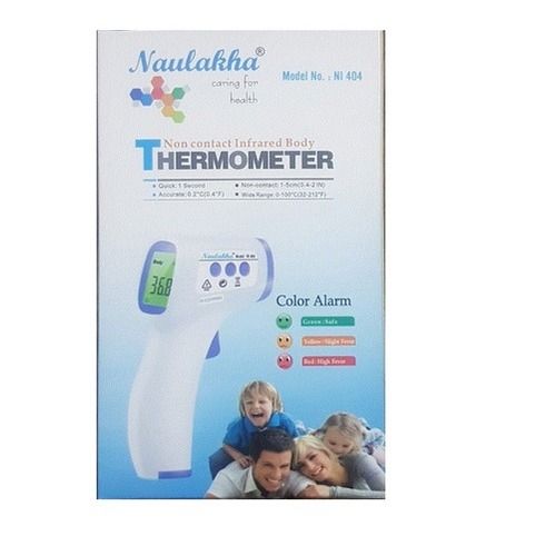 digital infrared thermometer