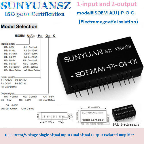 Black Electromagnetic Isolation One Input Signal And Two Output Signal Isolation Amplifier Dc Current/Voltage Signal Isolator