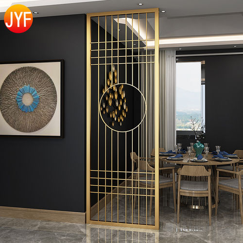 Gold Stainless Steel Room Divider 584 