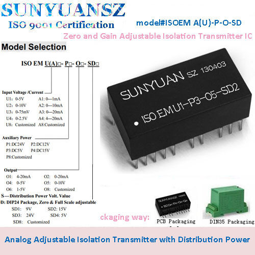 पैसिव सेंसर को पावर सप्लाई करने के लिए इनपुट में डिस्ट्रीब्यूशन पावर के साथ जीरो एंड गेन एडजस्टेबल जीरो एंड गेन एडजस्टेबल एनालॉग एडजस्टेबल आइसोलेशन ट्रांसमीटर