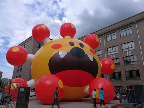 Multicolour Huge Sunny Inflatable Cartoon