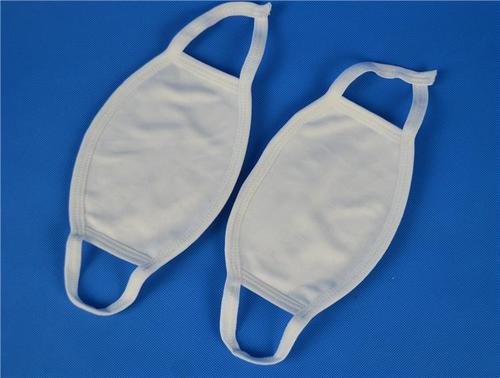 Personal Safety Cotton Face Mask