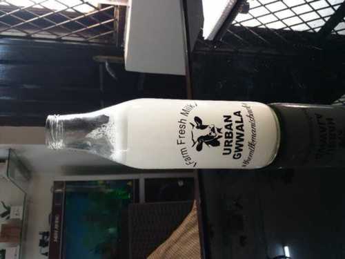 Printed Milk Bottle