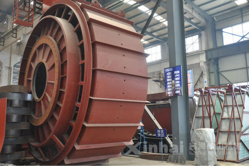 Eco Friendly Autogenous Mill For Industrial Purpose