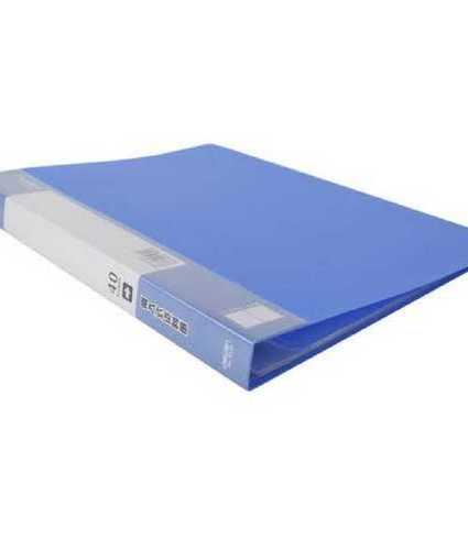 office document folder