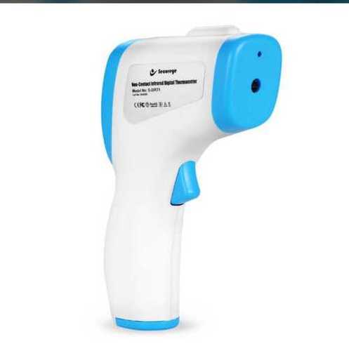 Handheld Digital Infrared Thermometer