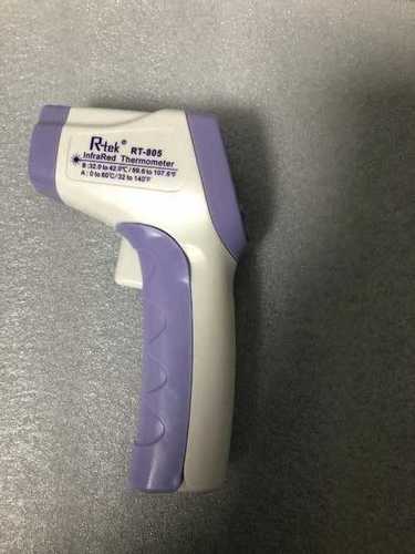 Digital Handheld Infrared Thermometer