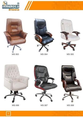 Steel Office Chair For Boss Design: One Piece