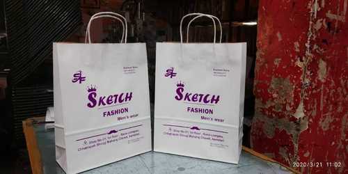 Customized Shopping Paper Bags