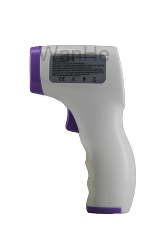 Digital Portable Infrared Thermometer By ZHEJIANG CAFTP SERVICE CO.,LTD